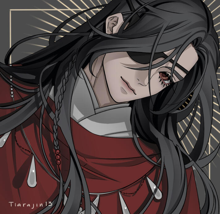 hua cheng